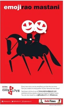 emojirao mastani