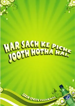 CLEAR HAI