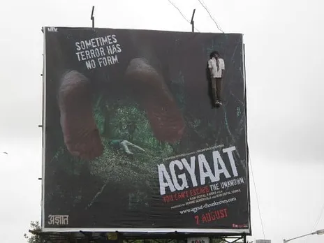 Agyaat Marketing