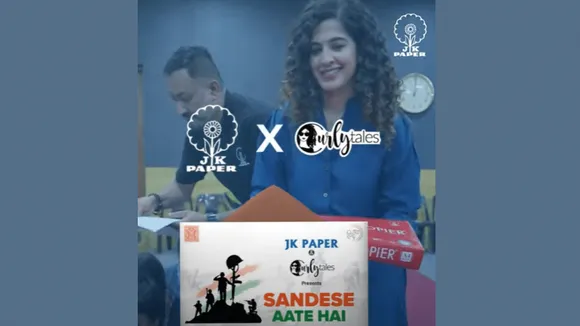 'Sandese Aate Hai'