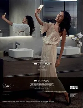 My bathroom