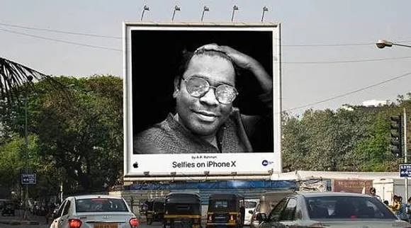 AR Rahman