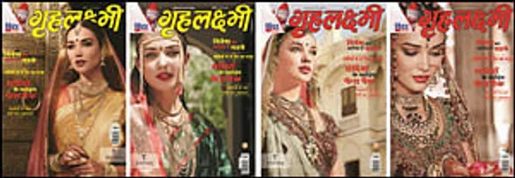 Tanishq glitters with Grehlakshmi