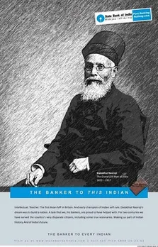 Banker to This Indian