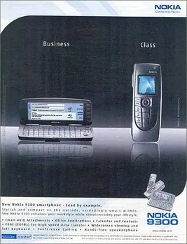 BusinessClass