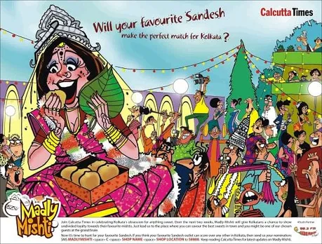 Madly Mishti