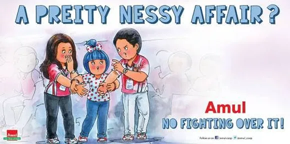 Preity Zinta - Ness Wadia mess