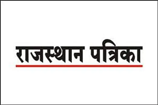 Srijan Advertising wins Concerned Communicator Award