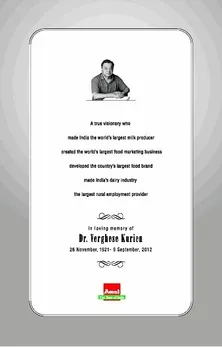 Verghese Kurien