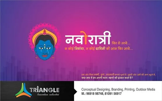 Navaratri