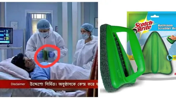 When Scotch-Brite got unexpected fame in a fictitious hospital
