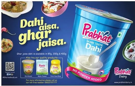 Dahi aisa, ghar jaisa. 