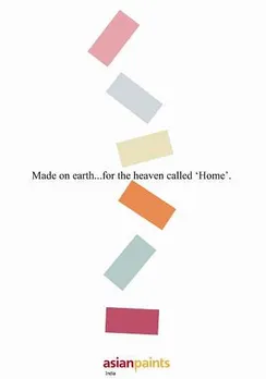 household product