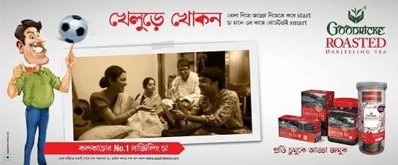 Every moment is an adda, 2