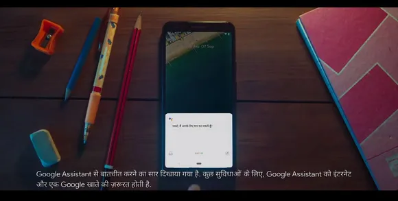 Ok, Google. Hindi mein bolo