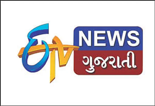 ETV's Gujarati News channel to launch on June 21
