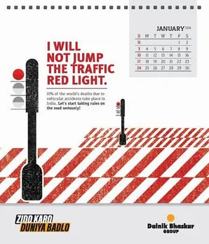 Traffic red light