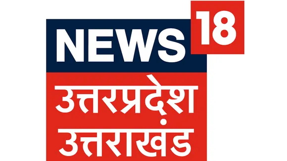 News18 Bihar/Jharkhand & News18 Uttar Pradesh/ Uttarakhand presents sawan special programming