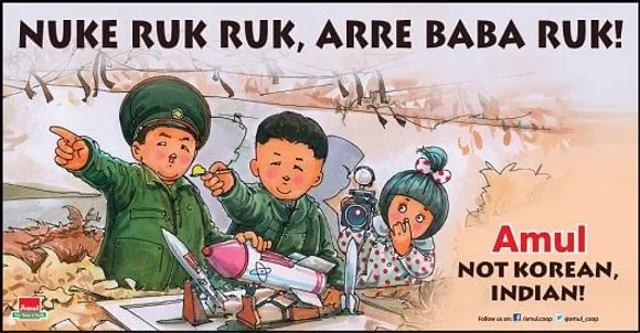Not Korean Indian