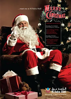 MERRY CHRISTMAS
