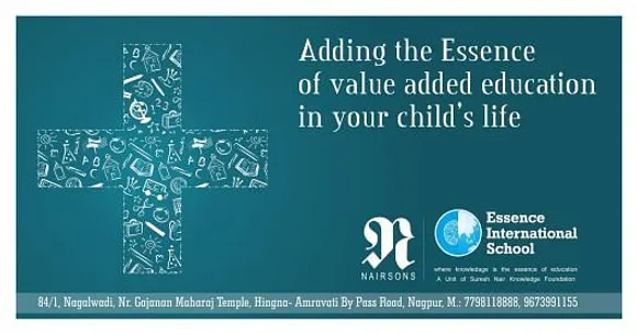 Adding essence