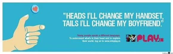 MTV Play.in- Heads and Tails
