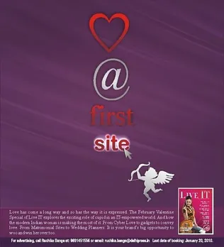 Love at first site