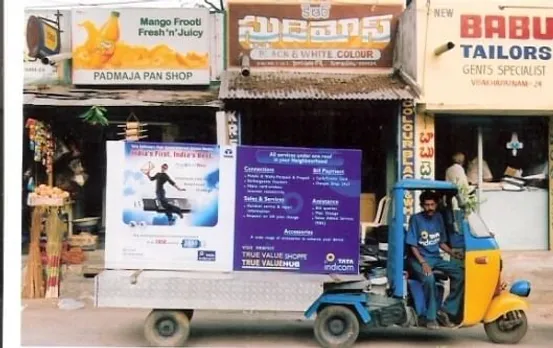 Mobile Hoarding