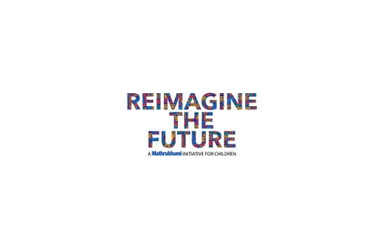 Re- imagine the future campaign