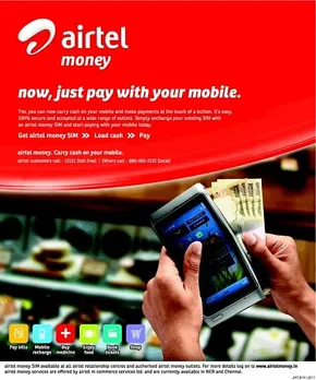 Pay with your mobile