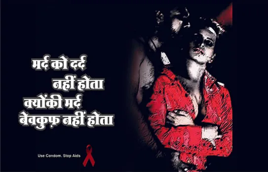 Use Condom. Stop Aids