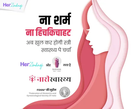 HerZindagi collaborates with FOGSI to create content around women's health and well being