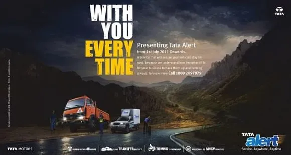 Tata alert