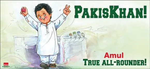 True All-rounder
