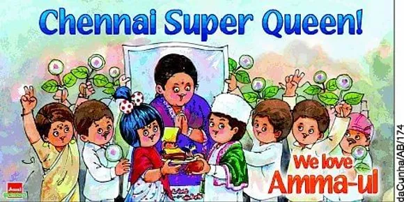 Chennai super queen