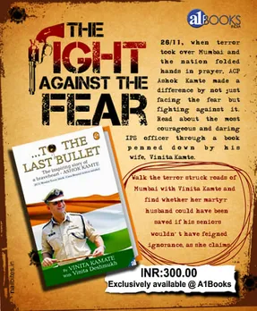To the last bullet - eMailer