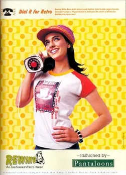 Dial R for Retro