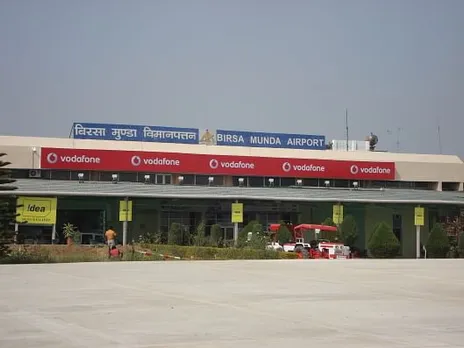 Airside Branding