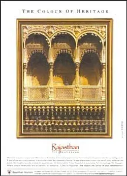 The colour of heritage