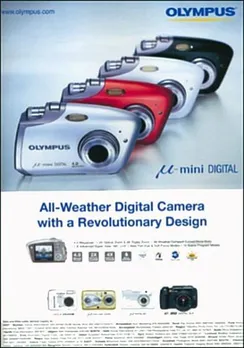 u-mini Digital