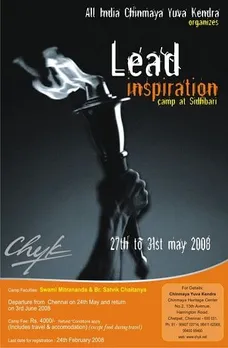 Lead Inspiration