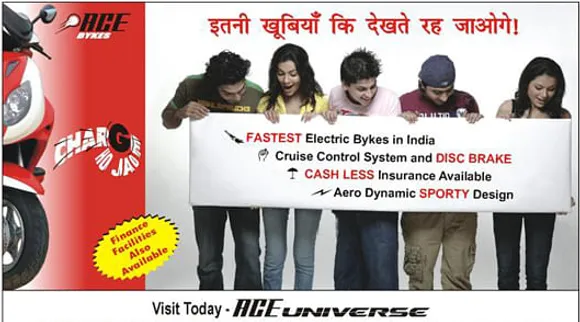 Itni Khubiyan ki Dekhte Reh Jaaoge