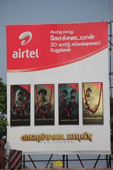 KOCHADAIIYAAN - Airtel