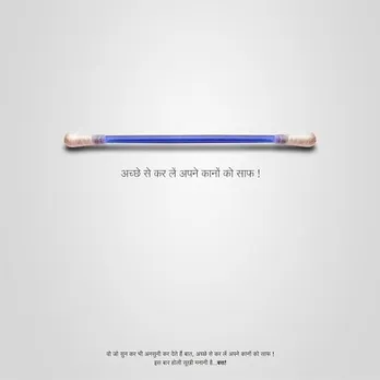 Dry Holi 