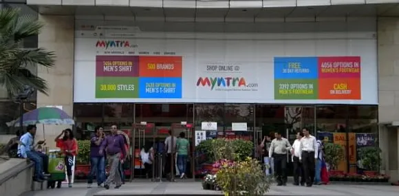 Mall Branding