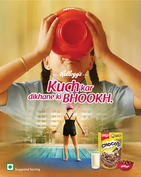 #KuchKarDikhaneKiBhookh