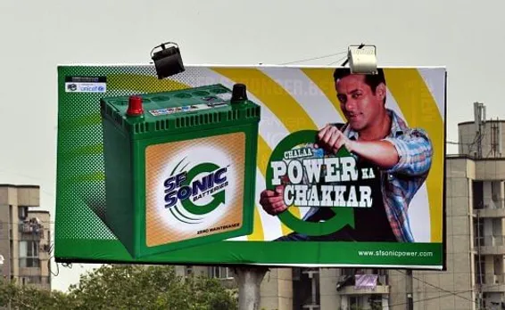 Power ka Chakkar