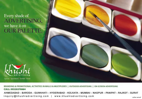 Magazine Ad