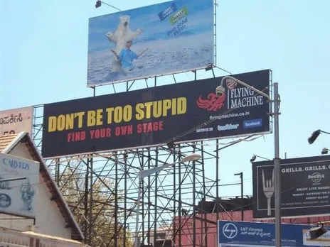 Don't be too stupid - Find Your Own Stage