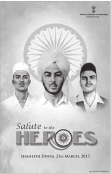 Salute to the Heroes